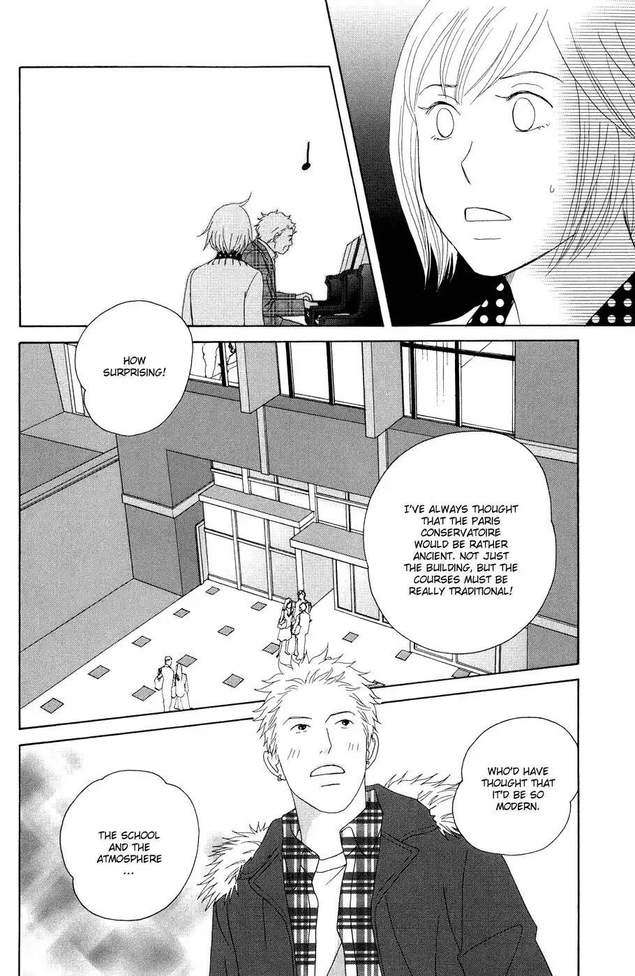 Nodame Cantabile Chapter 115 28